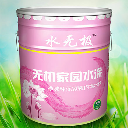 无机涂料  无机涂料