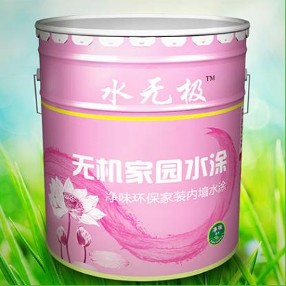 无机涂料 无机涂料