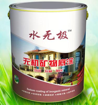 无机涂料 