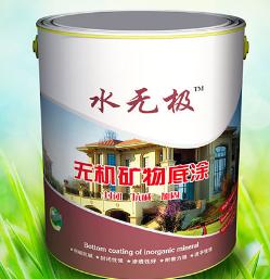 无机涂料