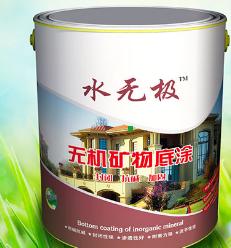 无机涂料