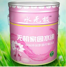 无机涂料  无机涂料