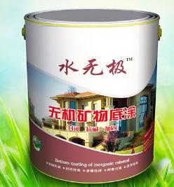 无机涂料 