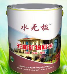 无机涂料 
