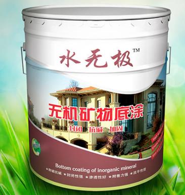 无机涂料