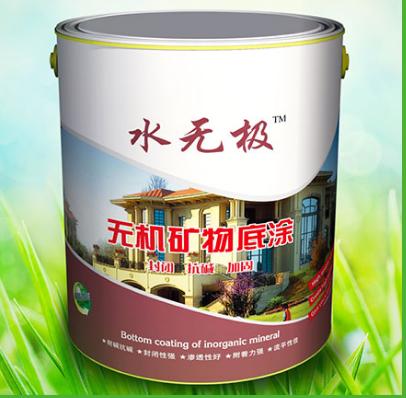 无机涂料