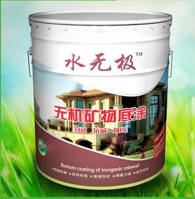 无机涂料 