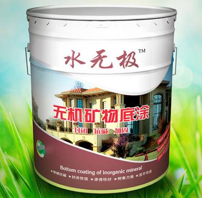 无机涂料