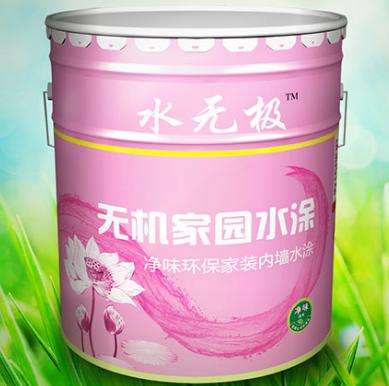 无机矿物涂料 无机矿物涂料