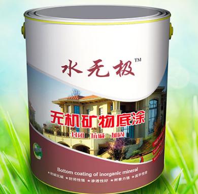 无机涂料