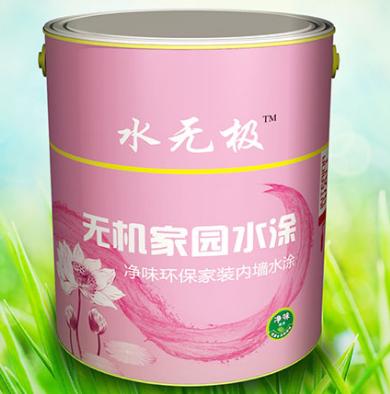 无机涂料 无机涂料