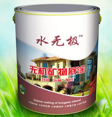 无机涂料装饰
