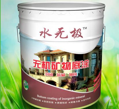 无机涂料选择