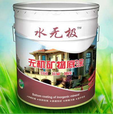 无机涂料环保