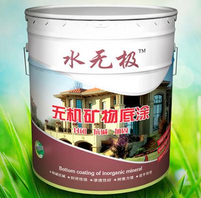 无机干粉涂料功能