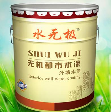 无机涂料物理特性