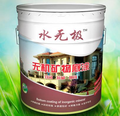 无机涂料