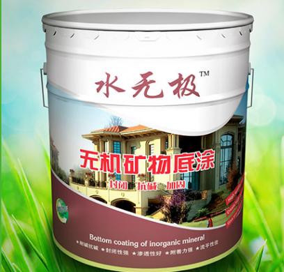 无机涂料