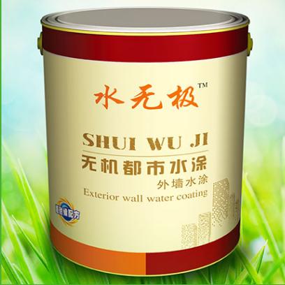 无机地坪涂料施工