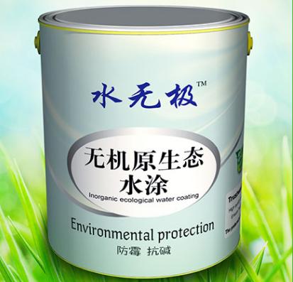 无机涂料发展