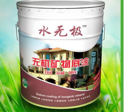 无机干粉涂料功能