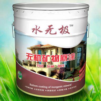 无机涂料