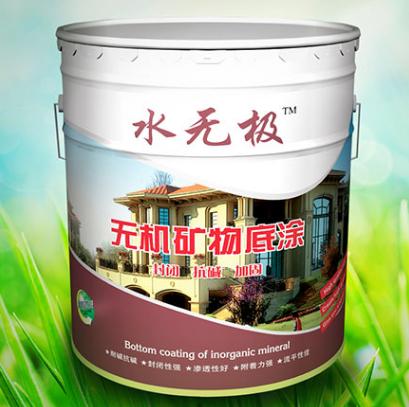 选择无机涂料