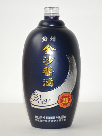 黑龙江蓝色喷釉烤花瓶